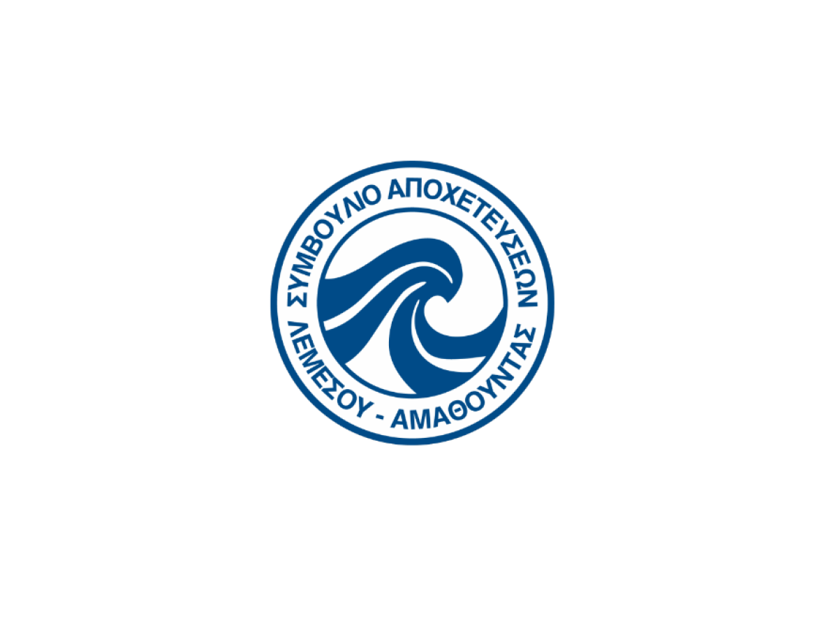 ΣΥΜΒΟΥΛΙΟ ΑΠΟΧΕΤΕΥΣΕΩΝ ΛΕΜΕΣΟΥ - ΑΜΑΘΟΥΝΤΑΣ: ΠΛΗΡΩΣΗ ΚΕΝΩΝ ΘΕΣΕΩΝ
